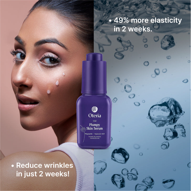 Plumpy Skin Serum