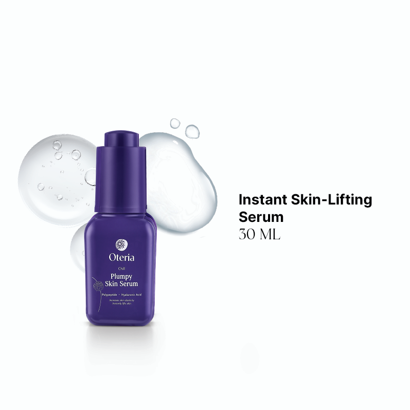 Plumpy Skin Serum