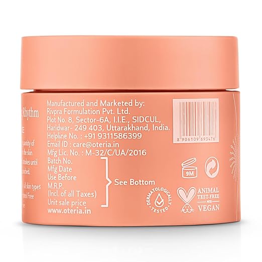 All Rounder Skin Cream | With Elecampane Root Extract | Fights Pollutants | Boosts Radiance in 14 Days