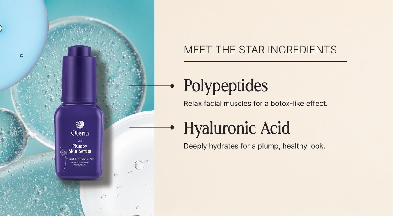Product Features